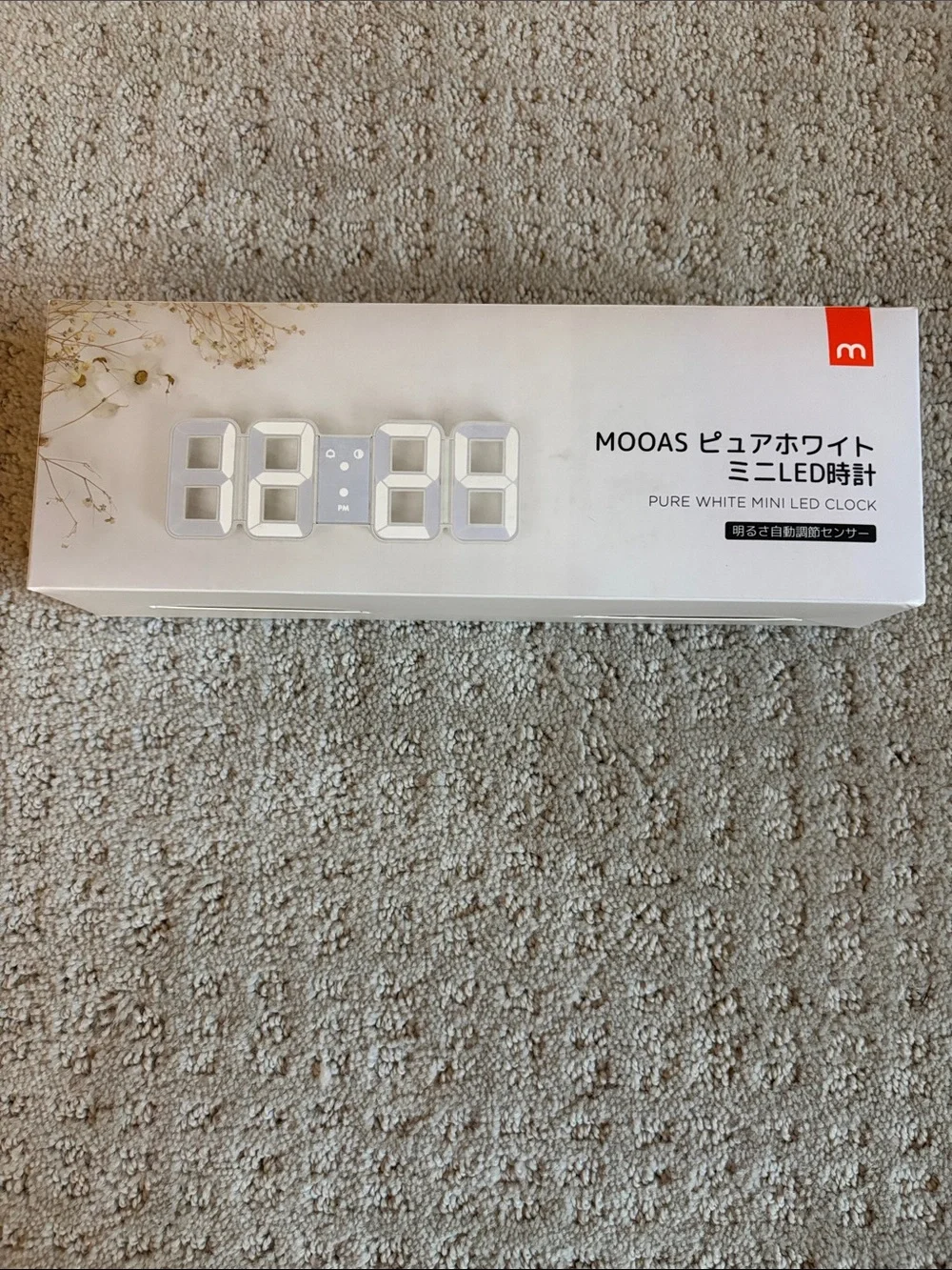 MOOAS Pure White Mini LED Clock Model MC-ELSW